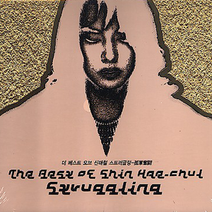 男女之间羞羞视频网站大全
