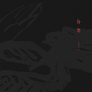 男女之间羞羞视频网站大全
