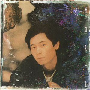 男女之间羞羞视频网站大全
