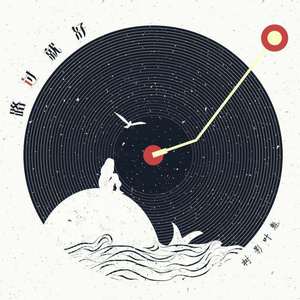 男女之间羞羞视频网站大全
