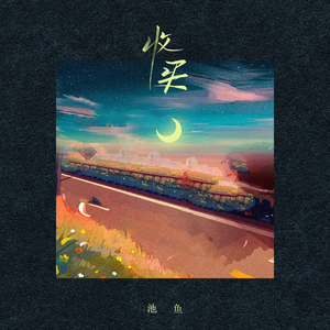 男女之间羞羞视频网站大全
