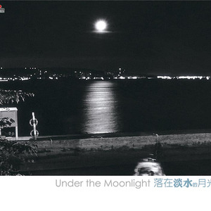 男女之间羞羞视频网站大全
