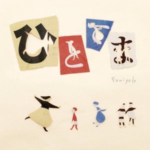 男女之间羞羞视频网站大全
