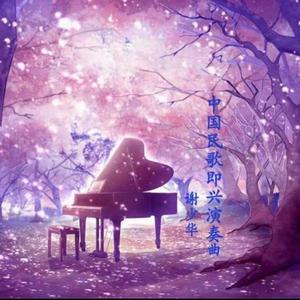 男女之间羞羞视频网站大全
